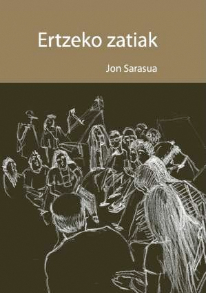 ertzeko_zatiak